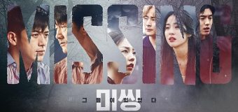 Missing: The Other Side, Drama Korea Terbaru yang Wajib Kamu Tonton!